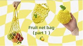 Foldable fruit net bag｜market bag｜Crochet tutorial