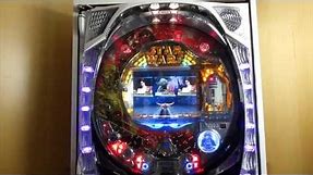 Star Wars Pachinko - how it works