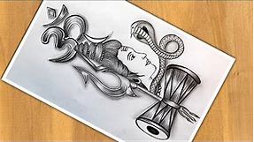 How To Draw Lord Shiva | Step By Step | How To Draw Mahadev | Tutorial | Mahashivratri Drawing