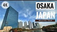 [4K] 🇯🇵 OSAKA, JAPAN | Autumn walking tour in Osaka Business Park (OBP) | 大阪ビジネスパーク、大阪「秋散歩」