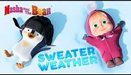 Masha and the Bear ☃️ SWEATER WEATHER ❄️⛸️ Best winter episodes collection 🎬 Cartoons for kids