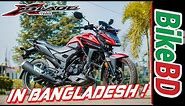 Honda X Blade In Bangladesh! Honda X Blade First Impression