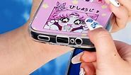 for S23 Plus Case Cute Cartoon Character Anime Design Pattern Phone Cover for Women Girls Teens Kids Kawaii Funny Unique Soft TPU Cases for Samsung Galaxy S23 Plus 6.6” Drinking Boy