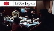 The Japanese (1969, 2 parts) - Japan in late 1960s