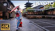 Kyoto, Japan 🇯🇵 | East Asia | Drone Footage | 4K Ultra HD