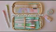 what's in my pencil case 🌷🧸 | aesthetic