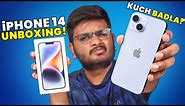 iPhone 14 Unboxing | Simple Wala 14