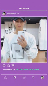 20K views · 1.9K reactions | [] 송강 is 뭔들 무엇이든지 잘 하는 송강 배우가 SBS 인기가요 MC를 준비하며 찍은 셀프캠! 본편은 금방 들고 오겠습니다! 이번주도 인기가요 함께 하기 잊지마세요! #송강 #Songkang #SBS #인기가요 #MC #얼굴천재의_정석 | 송강 Song Kang | Facebook