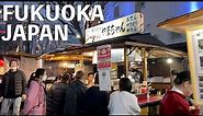 【4K】Hakata at Night, Canal city & Food Stalls Street | FUKUOKA, Japan