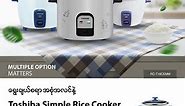 Toshiba Simple Rice Cooker