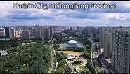 Aerial China：Harbin City, Heilongjiang Province黑龍江省哈爾濱市