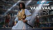 Vaaji Vaaji Sivaji: The Boss Video Song HD | Rajinikanth | Shriya | Shankar | AR Rahman | Vairamuthu
