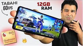 This Powerful Gaming Phone Need Your Attention 🔥 Sharp Aquos R5G Review