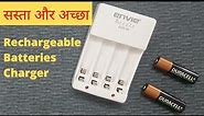 Charger for AA & AAA Rechargeable Batteries | Cheap and Best | Mast Magar Reviews | Envie ecr-20