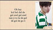 Stray Kids (스트레이 키즈) - Get Cool (Easy Lyrics)