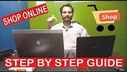 How To Shop Online | Step By Step Guide To Place Online Shopping Order For Beginners