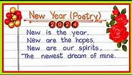 Happy New Year Poetry 2024 |Happy New Year Poem In English |Poem On New Year English |Happy New year