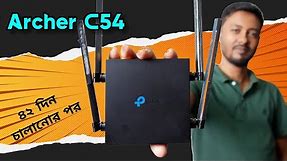 TP-Link Archer C54 AC1200 Dual Band Wi-Fi Router 2nd Review & User Experience; Total Solution Plus