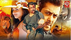 Salman Khan - New Blockbuster Full Action Movie | Lucky No Time For Love | Sneha Ullal, Mithun Film