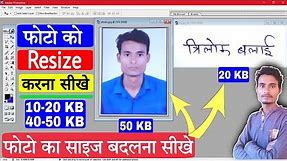 How To Resize Photo(20KB,40KB,50KB) and signature (10Kb,20KB) for online form || Adoub Photoshop 7.0
