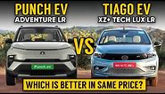Tata Punch EV VS Tiago EV | Punch EV Adventure vs Tiago EV Top variant comparison | Which is better?