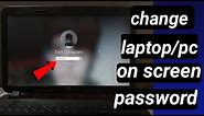 laptop ka lock screen password kaise change kare // how to change password of laptop screen
