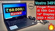 Dell Vostro 3491 i5 10th Generation (8 GB/1 TB HDD/256 GB SSD) Unboxing & Review | Work From Home