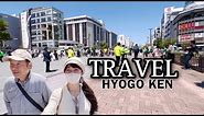 TRAVELING TO HYOGO KEN || TRAVEL VLOG ＃兵庫県