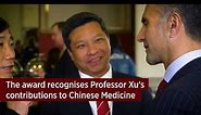 Honorary Doctorate of Letters - Prof. Anlong Xu