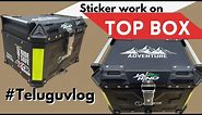Top box Stickering | Sticker work on Aluminium Top box