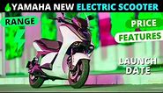 ⚡️Yamaha E01 || Yamaha E01 Launch date || Yamaha E01 electric scooter || Yamaha E01 Range || 💯⚡️🛵😨