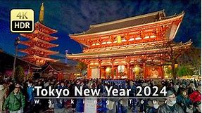 Tokyo New Year 2024 Asakusa Walking Tour - Tokyo Japan [4K/HDR/Binaural]