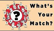 Who's a Good or Bad Match For You, Based on The Chinese Zodiac