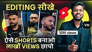 Podcast Shorts बनाओ लाखों Views छापो | Podcast Shorts Kaise Banaye ? Shorts Editing Tutorial