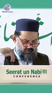 "Plastic waste generated by frivolous consumerism has reached alarmingly dangerous levels, posing a serious threat to the environment and future generations." Dr. Habib Ur Rehman (President- Seerat Research Center DG DBF Seerat Encyclopedia) sharing his remarks. In “Seerat un Nabiﷺ Conference: Celebrating 1500th Meelad un Nabiﷺ” Conference was organized by MUSLIM Institute on Monday, September 08, 2025 at National Library, Islamabad. For complete video https://youtu.be/ZFKfBy1SeUI #SeeratunNabiC
