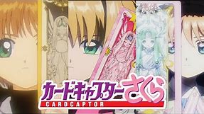 Cardcaptor Sakura - Mirror Card [1998 - 2018]
