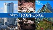 【Japan Walk】Roppongi, Walk around in Tokyo｜food tour｜Tokyo metro｜4K