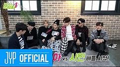 [REAL GOT7 Season 4] EP03. Get the Mafia, Get the Game