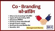 co branding, co branding in marketing, co branding examples, co branding in brand management