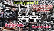 Belts wholesale market in Mumbai/starting price 12/ kurla/wholesale/ Delivery available