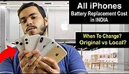 iPhone 13, 12, 11, SE (All iPhones) Battery Replacement Cost in India (2022) HINDI