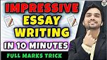 Essay Writing | Essay Writing UPSC/Railway/SSC | How To Write An Essay | Format/Tips/Method/Tricks