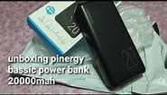 unboxing pinergy bassic power bank 20000mah ⚡⚡