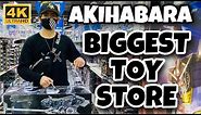 AKIHABARA'S Biggest Toy Store | 4K