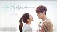 [defiVR] ::VR FILM:: Stay With Me / 기억을 만나다(SUB) - Trailer