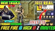 FREE FIRE ID HACK IN 2 MINUTES | HOW TO HACK FREE FIRE ID | KISI KA FREE FIRE ID KAISE HACK KARE