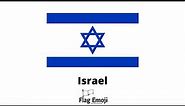 Israel Flag Emoji 🇮🇱 - Copy & Paste - How Will It Look on Each Device?