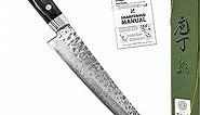 Kikuichi Cutlery Damascus Steel Japanese Knife Elite Warikomi Tsuchime Finish Sujihiki Knife WGAD Series (9.5 In), Made In Japan, (K8 Sharpening Manual Included)