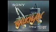 Sony (Japan) Logo History (1970-1982)