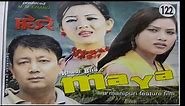 maya part 2-Manipur movie